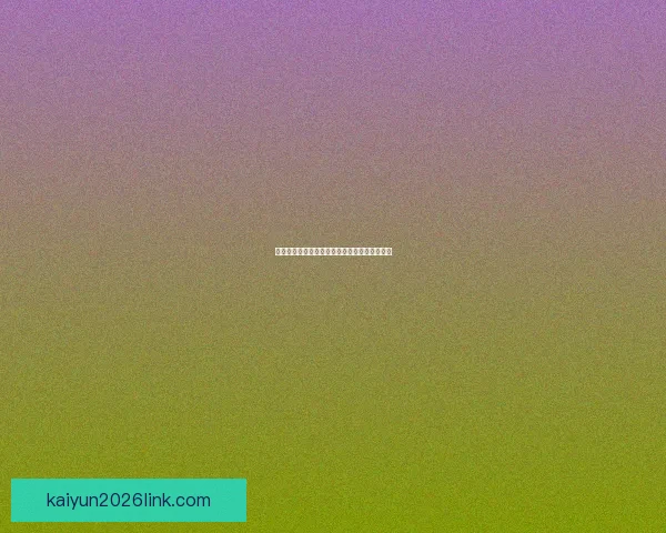 全面分析足球竞猜平台发展趋势与盈利模式揭秘