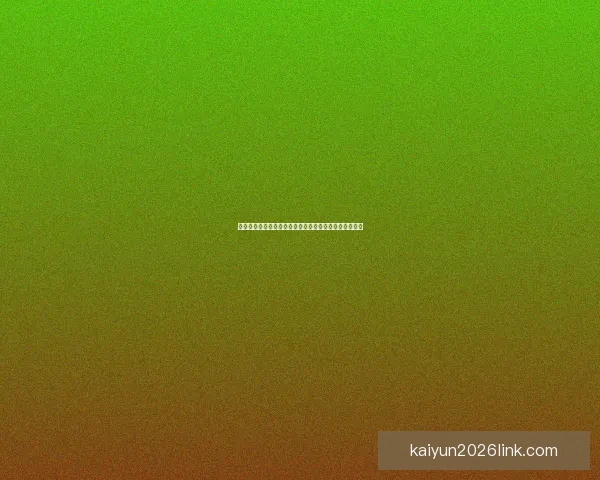 开云官网：探索全球奢侈品集团的创新与可持续发展战略