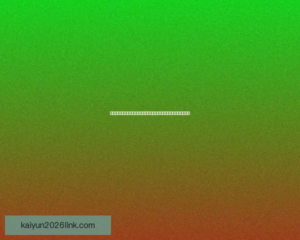 足球竞猜平台：全方位分析与精准预测，助你赢得每一场比赛的投注胜利