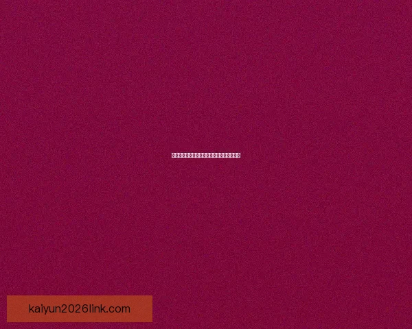 世界杯在线竞猜赔率分析与投注策略全面解读