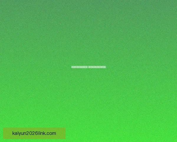 世界杯精彩对决预测推荐 精准比分竞猜助你赢取大奖