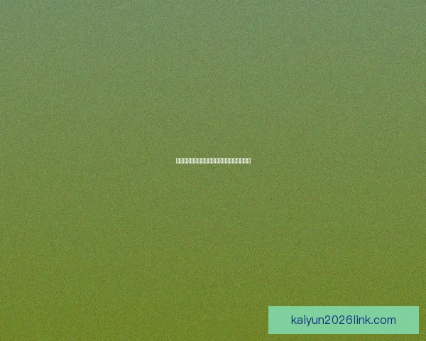 世界杯胜负竞猜平台全面解析及玩法策略全指南