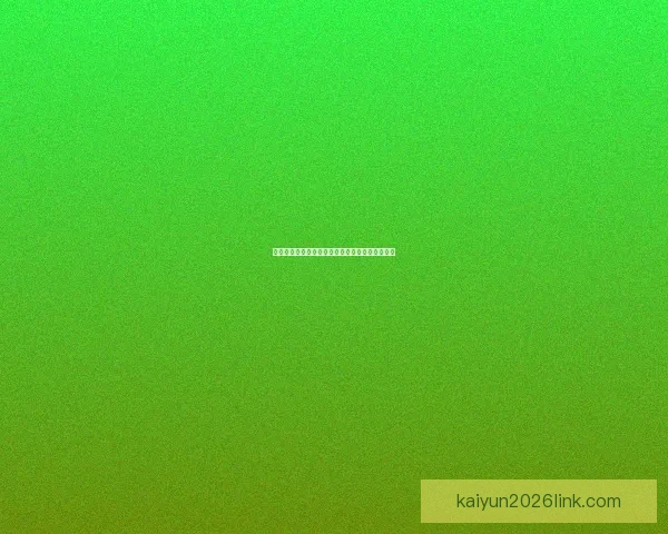 世界杯胜负竞猜实用技巧解析与投注技巧全面指南