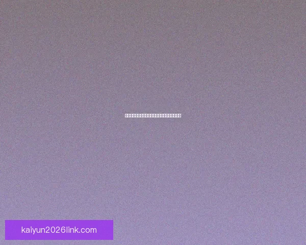 激情竞猜，每日赛事尽在掌握赢取丰厚奖励新体验