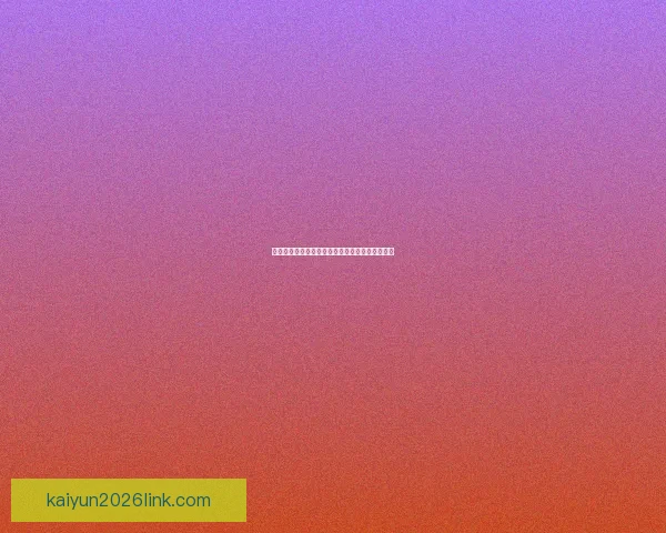 世界杯足球竞猜赔率解析与热门球队投注机会分析