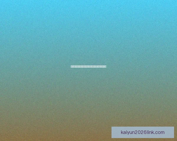 世界杯足球竞猜预测策略解析与投注技巧全面提升指南