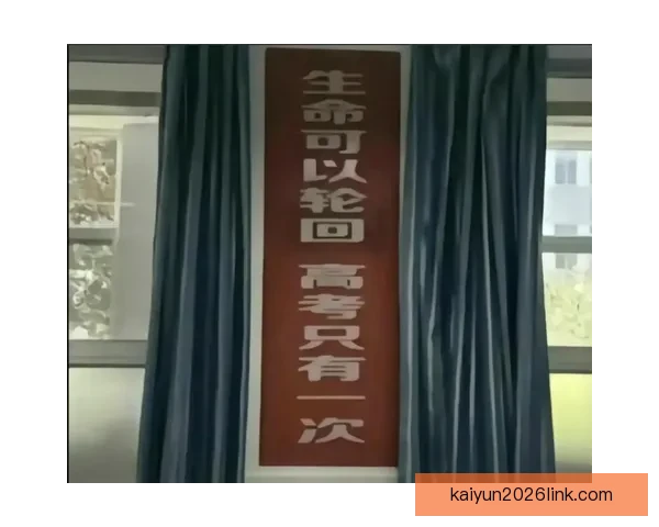 受够了附加赛的轮回 每年它总是选择我们为中心