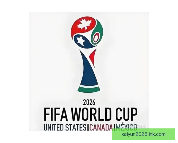 美加墨世界杯竞猜热潮来袭，预测冠军之路与球队表现解析