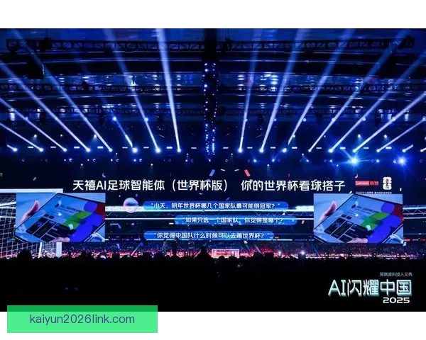 世界杯足球竞猜全方位分析技巧助你精准预测赛事结果