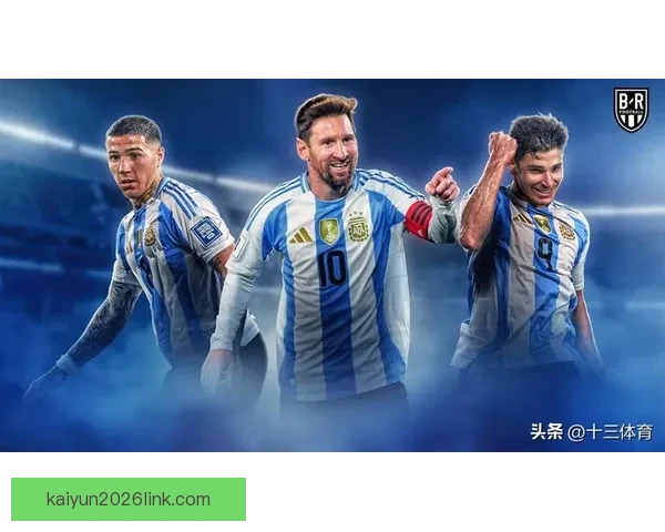 2026世界杯32强阵容全面解析与夺冠热门前瞻预测 2026世界杯32强阵容全面解析与夺冠热门前瞻预测