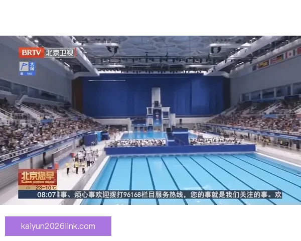 世界杯竞猜平台注册攻略轻松开启畅玩赛事精彩时刻